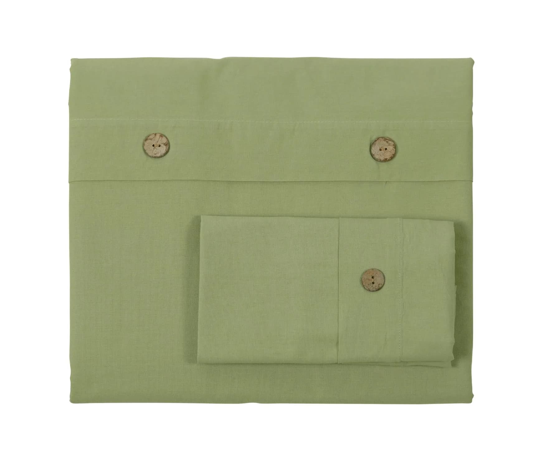 وجه لحاف + وجه مخدة GREEN BOHO
